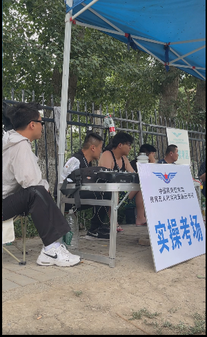  新疆无人机培训丨保华润天航空：民航无人机执照报考到拿证的全流程