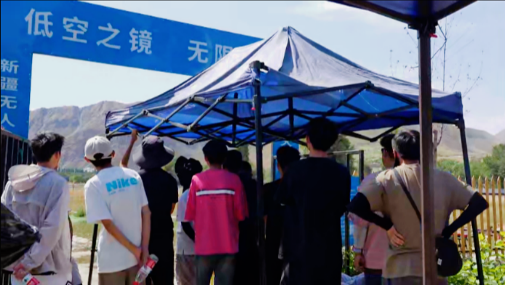 保华润天03考点：投资一项技能，赢取一个未来！新疆无人机正当时