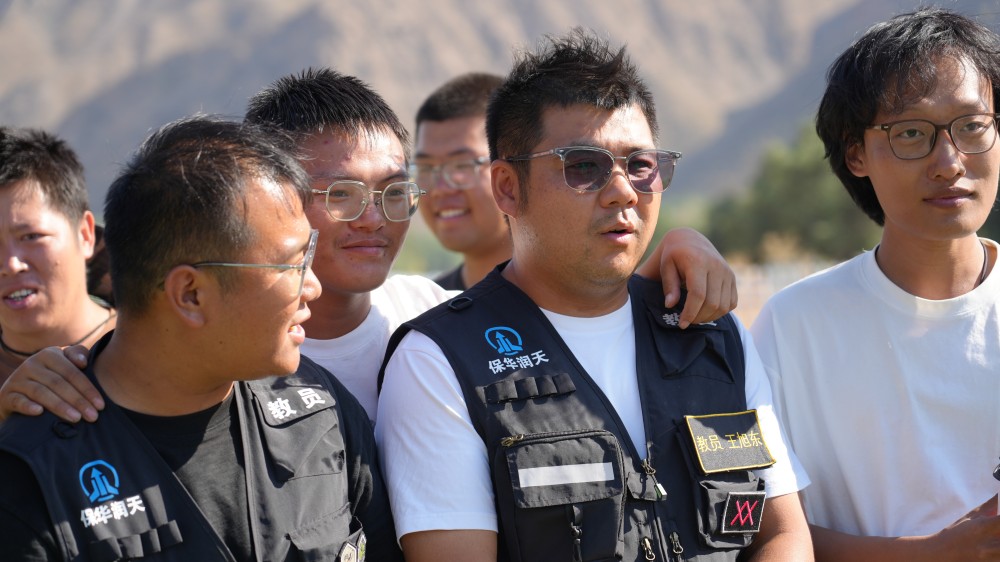 你与新疆天空，只差一个保华润天03考点的距离！