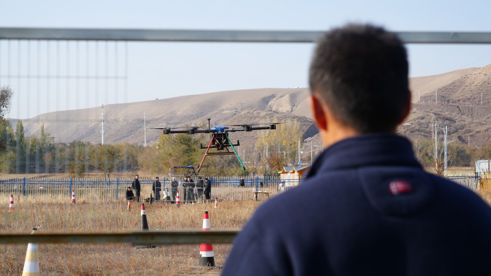 考新疆 CAAC 无人机执照 认准保华润天航空 03 考点