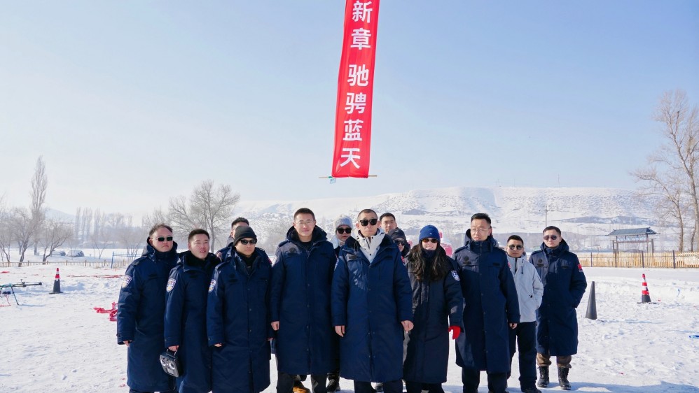 新疆无人机执照培训：视距内、超视距、教员，不同等级区别与职业前景分析