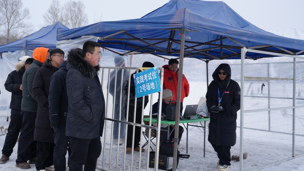 2026新疆无人机培训怎么选？CAAC考证避坑指南