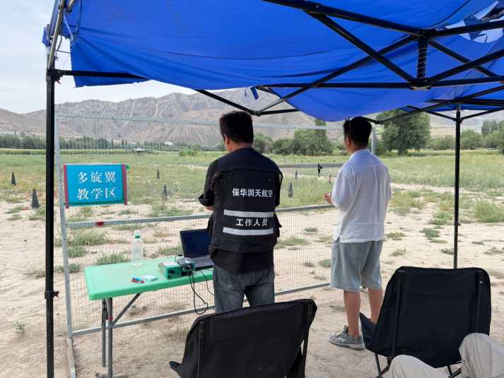 新疆考无人机执照需要多久?先说你问的是哪种多久